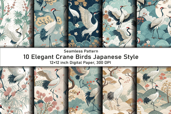 Download Elegant Crane Birds Japanese Style - Bird Collection
